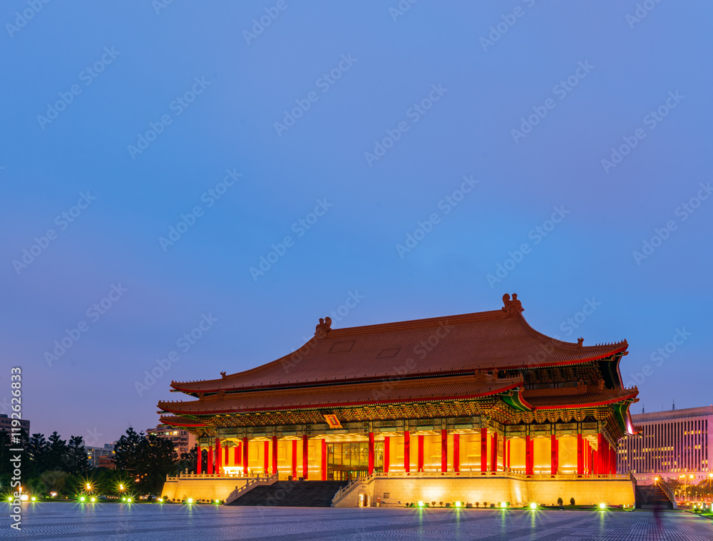 Night view of the famous National Concert Hall