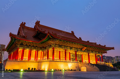 Night view of the famous National Concert Hall