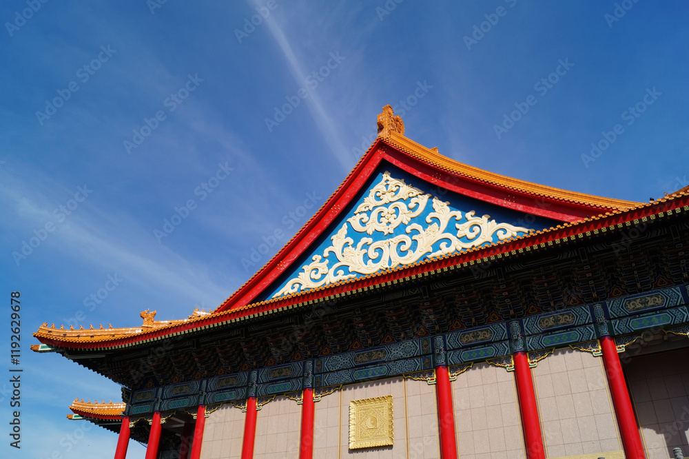 Daytime view of the roof of famous National Concert Hall