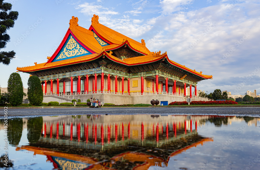Daytime view of the famous National Concert Hall