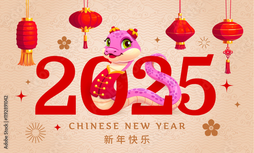 Chinese New Year banner with funny pink asian snake and red lanterns, vector greeting card. 2025 Happy Chinese New Year or Asian holiday horoscope snake in Hanfu costume with hieroglyphs and stars