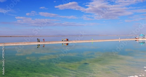 Qarhan Salt Lake.It is the largest salt lake in China and the second largest salt lake in the world.