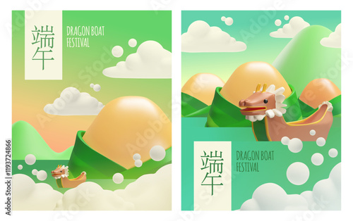 Dragon Boat Festival 3D poster vector design, rice dumpling on river nature scape, Dragon boat, Chinese festive symbols