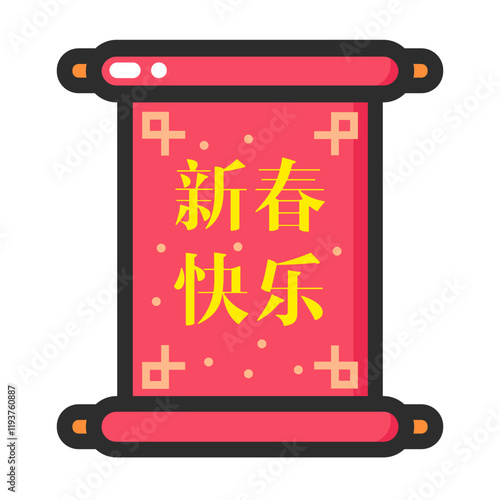 Colorful Chinese New Year Spring Festival Theme Flat Solid Linear Vector Icon Graphic Symbol