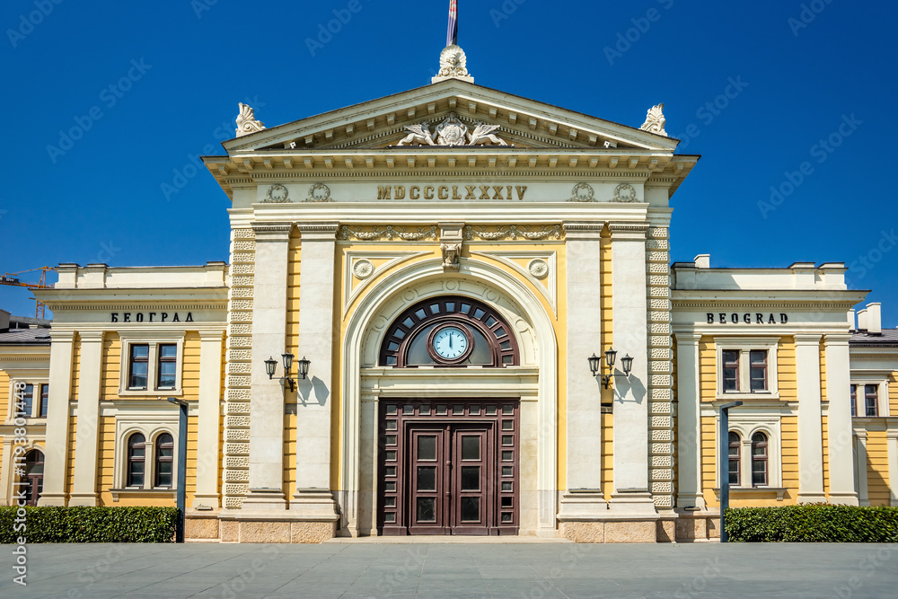 Obraz premium Old railway station biulding in Belgrade, Serbia.