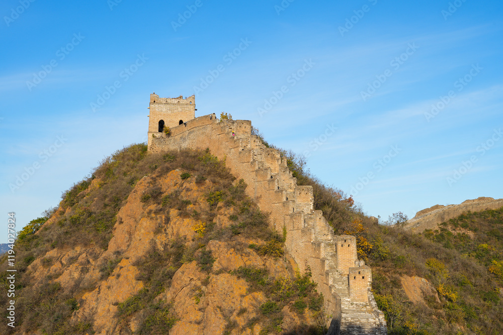 Fototapeta premium The Great Wall in China