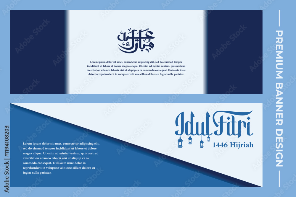 Obraz premium Arabic Islamic Banner Design Template