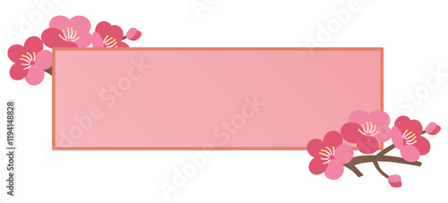 ひな祭りのベクターイラストフレームテンプレート