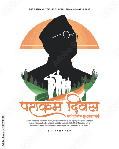 Netaji Shubash Chandra Bose jayanti and Parakram Diwas on 23rd January in India social media post photo