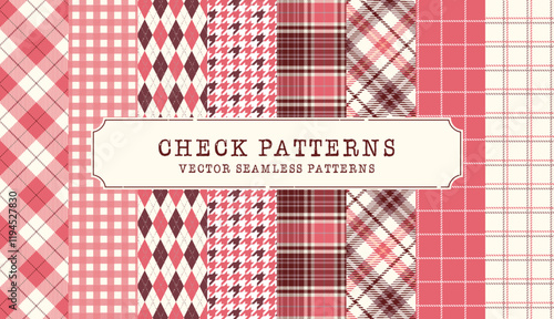 チェック柄のシームレスなベクター背景スウォッチセット ピンク