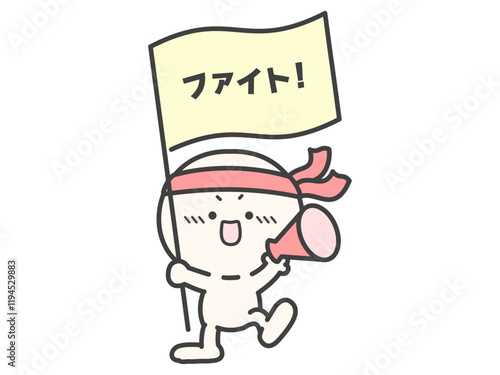 メガホンと旗を持って応援する人物のベクターイラスト03
