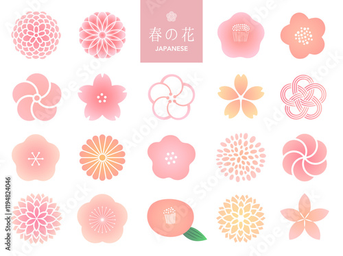 日本の春の花アイコンセット