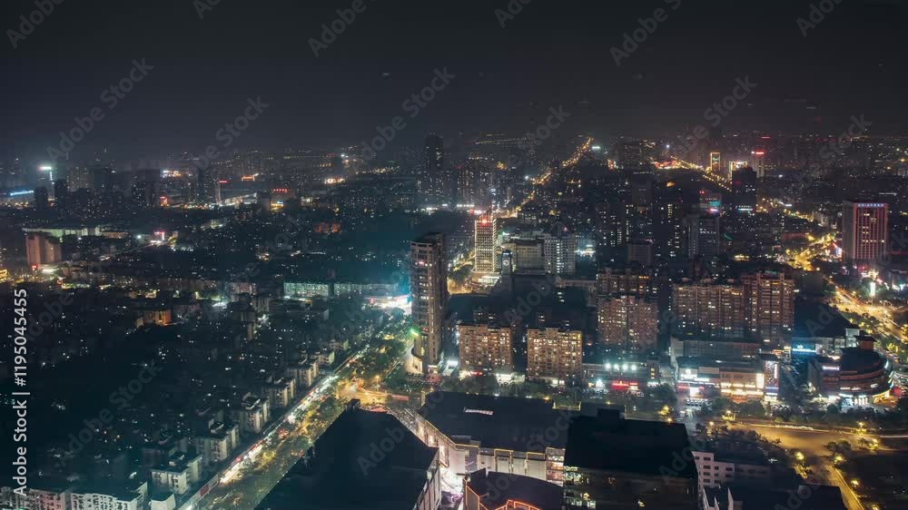 Shocking time lapse shows the vibrant life and stunning lights of Ma'anshan City at night Shocking time lapse shows the vibrant life and stunning lights of Ma'anshan City at night