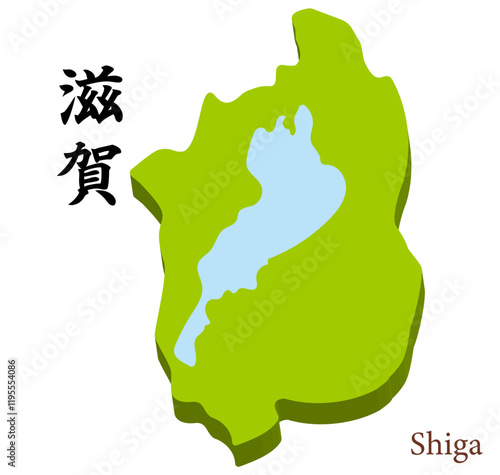 滋賀県と琵琶湖の立体的な地図、県名の入った見出し