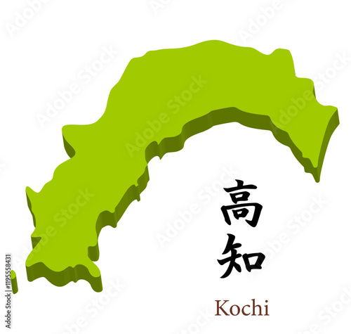 高知県の立体的な地図、県名の入った見出し
