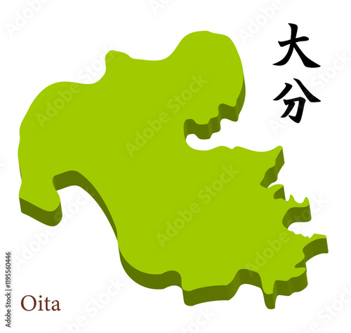 大分県の立体的な地図、県名の入った見出し
