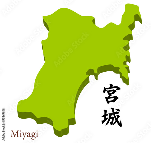 宮城県の立体的な地図、県名の入った見出し