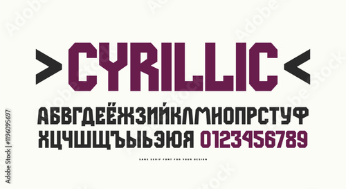 Bold face cyrillic sans serif font in the sport style. Letters and numbers for logo and emblem design. Color print on white background