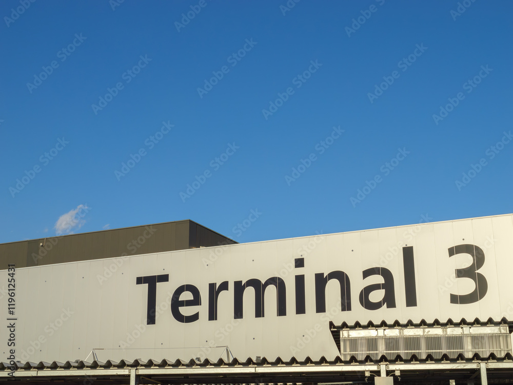 Obraz premium 成田国際空港の第3ターミナル