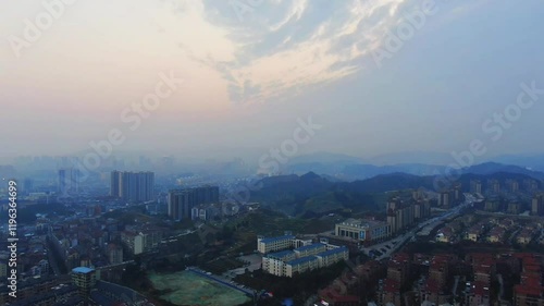 Stunning aerial views of Huaihua City capturing the unique atmosphere of Hunan Province photo