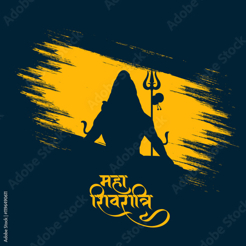 Maha Shivratri Greeting in Hindi. Mahashivratri Shiv Background Design. A Hindu festival celebrated of lord shiva night. English Translation - Happy Maha Shivratri photo