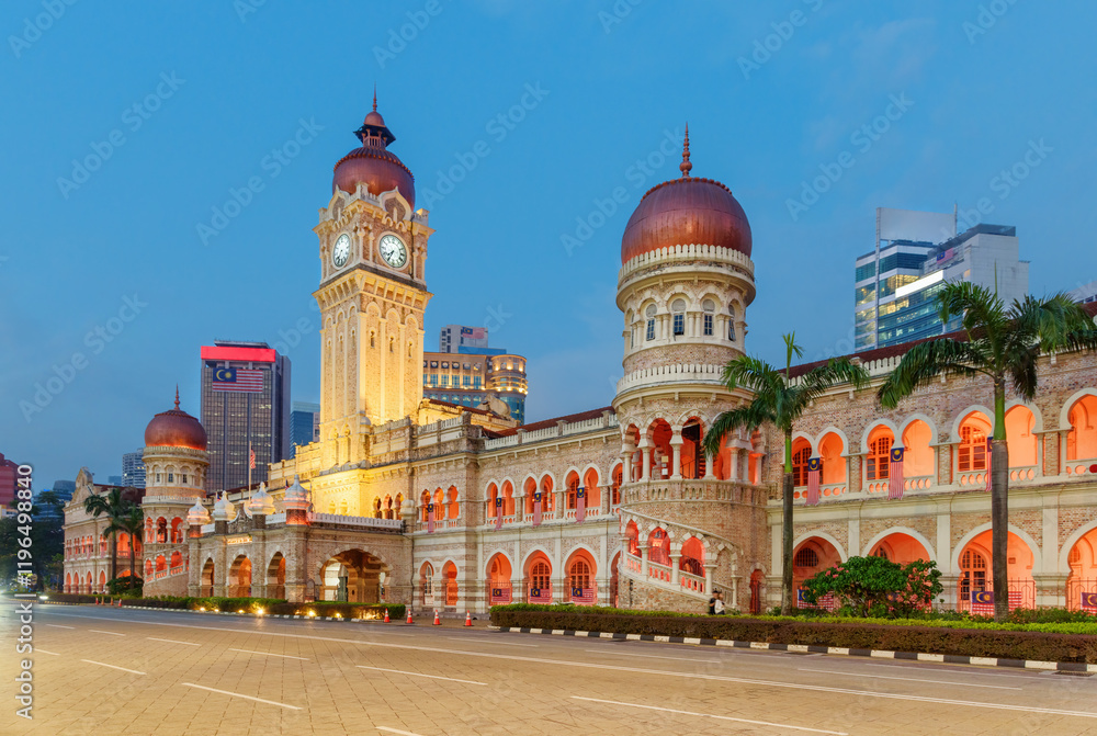 Fototapeta premium Evening view of the Sultan Abdul Samad Building, Kuala Lumpur