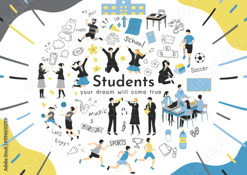 学校生活を楽しむ生徒たち