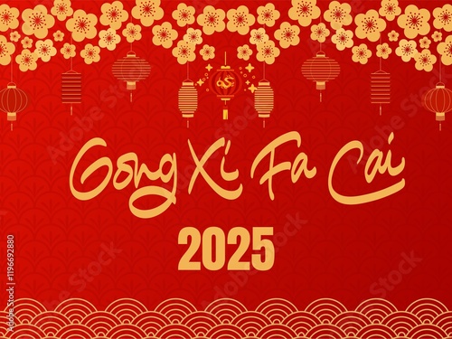 A red and gold Chinese New Year banner with the text 