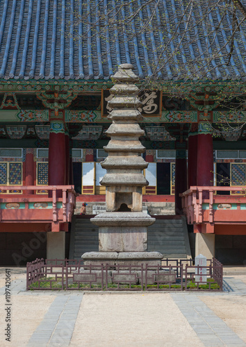 The nine-story tabo pagoda in Pohyon-sa Korean buddhist temple, Hyangsan county, Mount Myohyang, North Korea photo