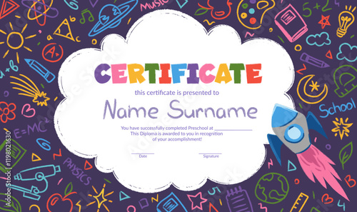 School diploma, certificate template with rocket for kids in kindergarten or primary grades. Cartoon vector illustration with doodle school objects, supplies, books, rocket, stars