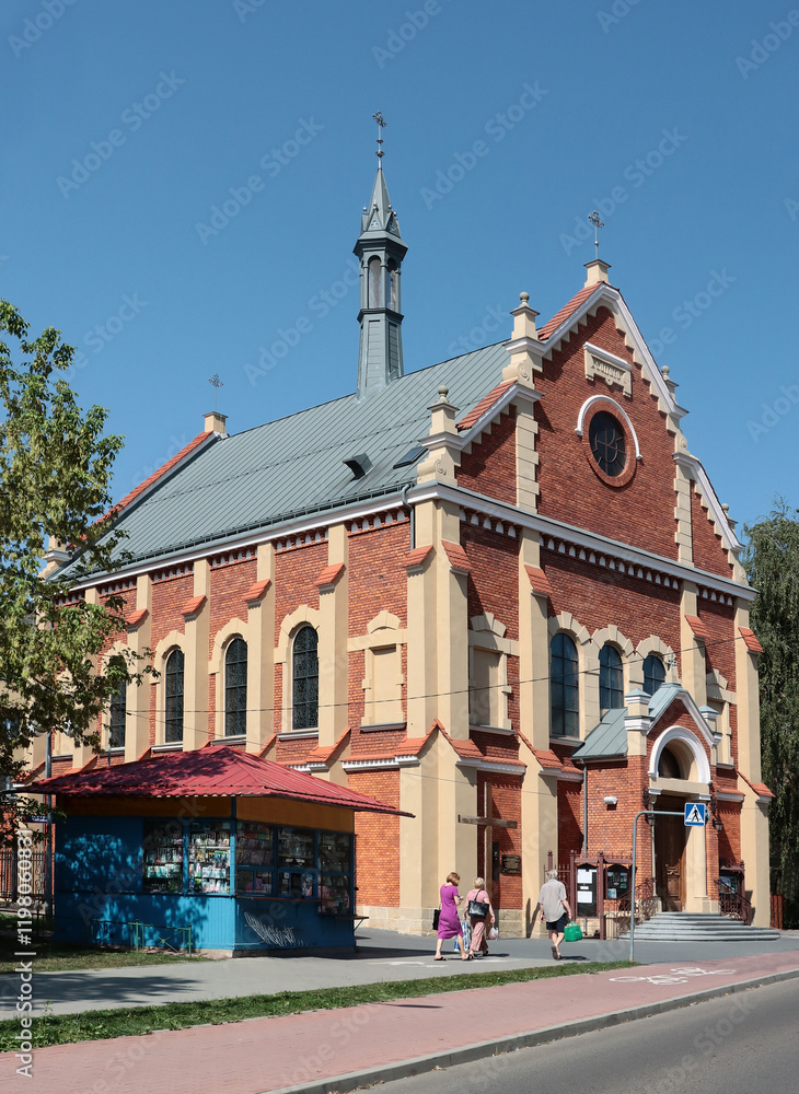 Naklejka premium old catholic church in the small town Jaslo