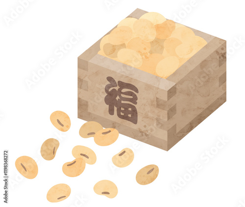 節分の豆の水彩風ベクターイラスト