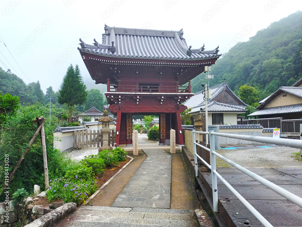 Obraz premium 四番札所大日寺