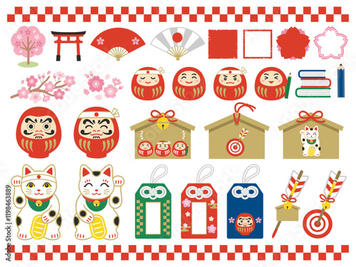 合格祈願 受験応援のイラスト素材セット