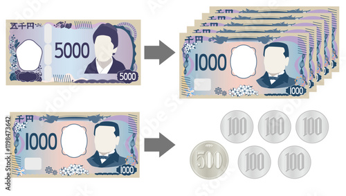 五千円札と千円札を両替するイラスト