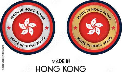 Made in Hong Kong. Premium labels, stickers, pointer, badge and symbol of Hong Kong flag icon. Collection vector illustration