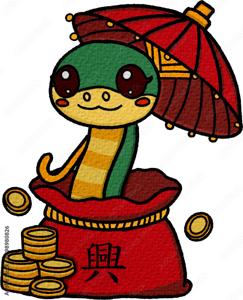 Φωτογραφία Chinese new year cute cartoon for 2025 year of the snake, painting with paper te