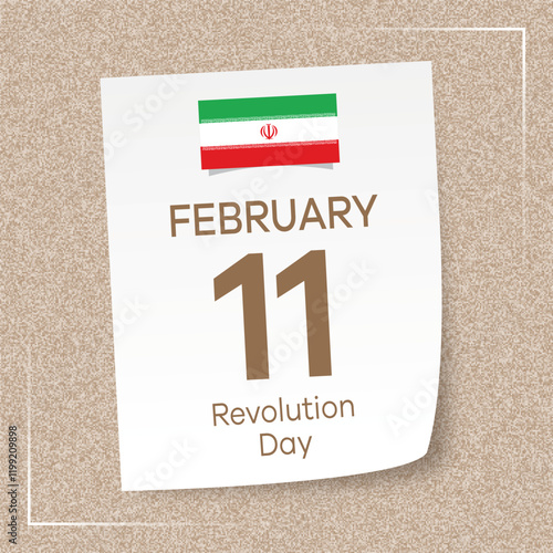 Iran 11 February Iran Revolution Day Iranian Islamic Revolution. The Islamic Republic of Iran. In Persian: Enqelabe Iran