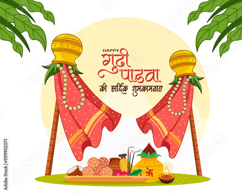 decorative gudi padwa or ugadi indian traditional new year festival celebration with puja thali social media post design