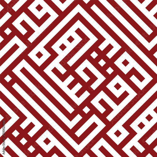 Seamless Pattern kufic square arabic calligraphy of a verse ten from chapter As-Syams from the Quran. Simple modern background texture. Repeat geo design