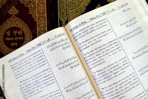 Photography Islam