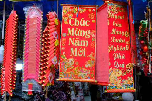 Decorations for the vietnamese and chinese new year at a shop in Cholon, the chinese district. photo