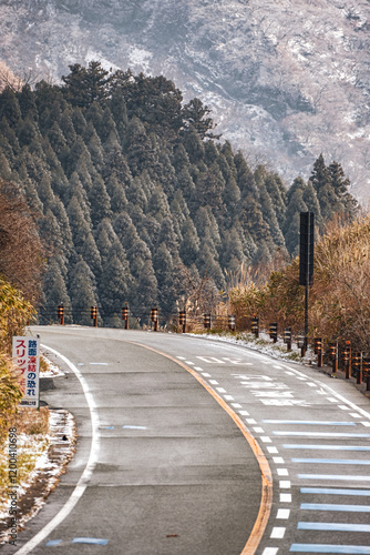 mount aso, kumamoto, kyushu, japan photo