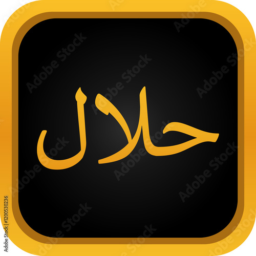 Halal logo badge