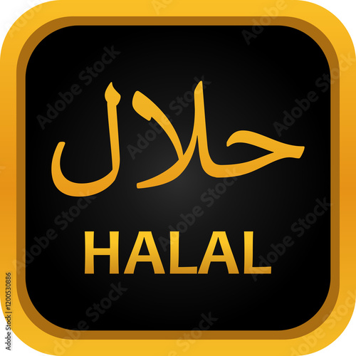 Halal logo badge
