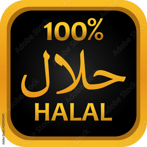 Halal logo badge