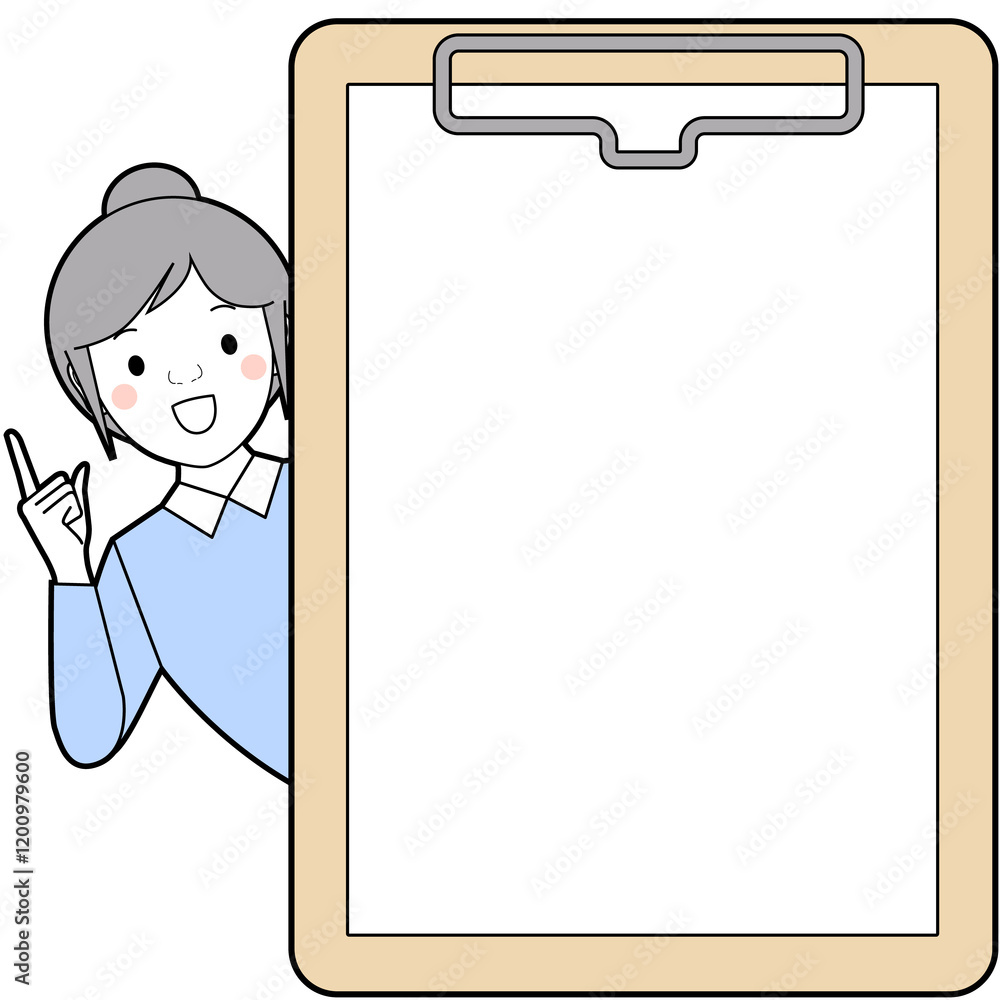 バインダーから顔を出す女性