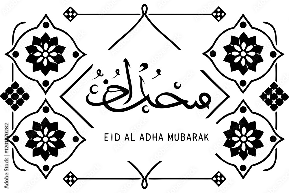 Fototapeta premium set of elements