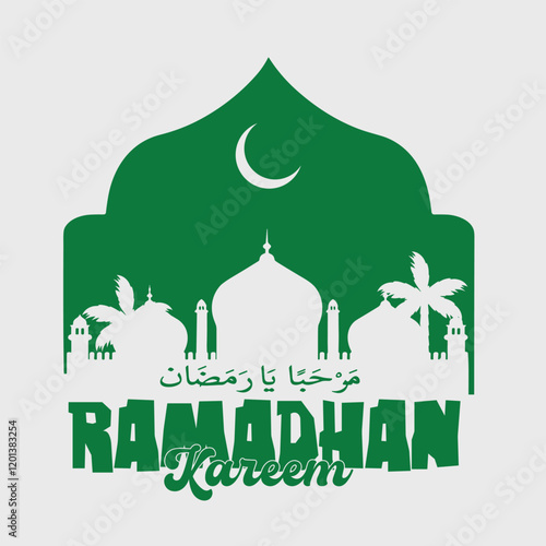 Marhaban ya Ramadhan illustration icon