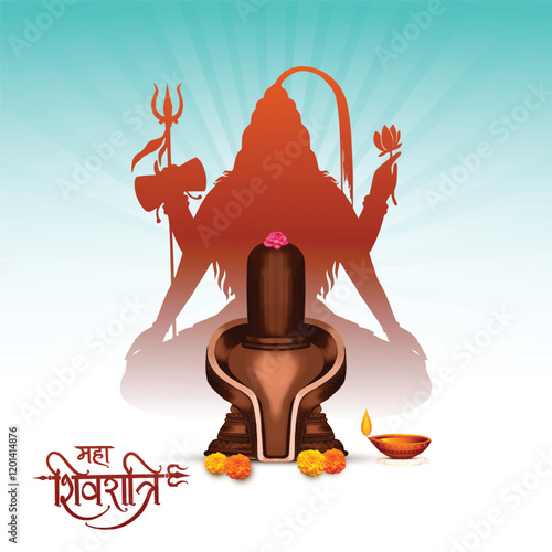 Lord shiv shankar silhouette background for maha shivratri card design